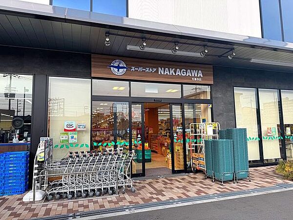 スーパーストアナカガワ　ひらら光善寺店 スーパーストア ナカガワ光善寺店 400m