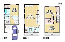 中古戸建 大阪市旭区新森五丁目