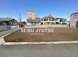 東京都東村山市栄町1丁目