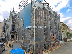 東京都東久留米市南沢5丁目