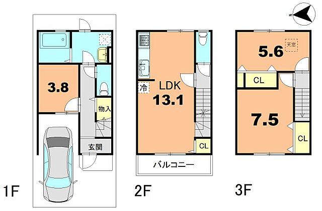 間取り