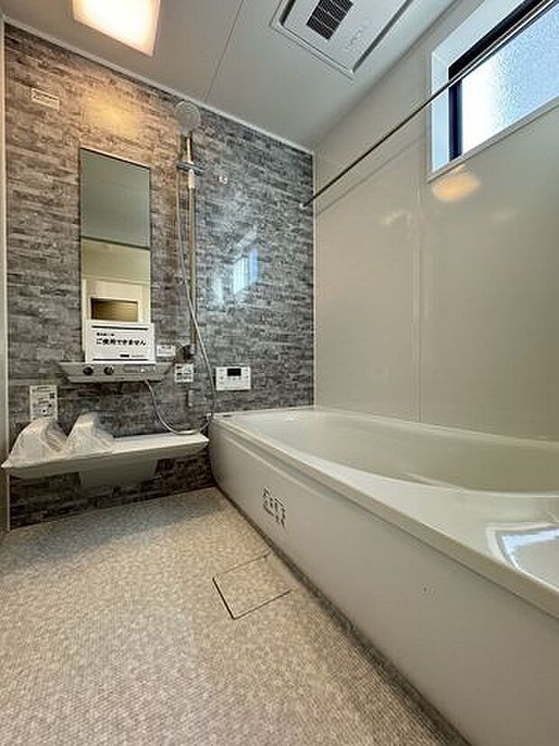 〜同社施工例〜