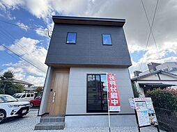 大分県大分市大字羽田