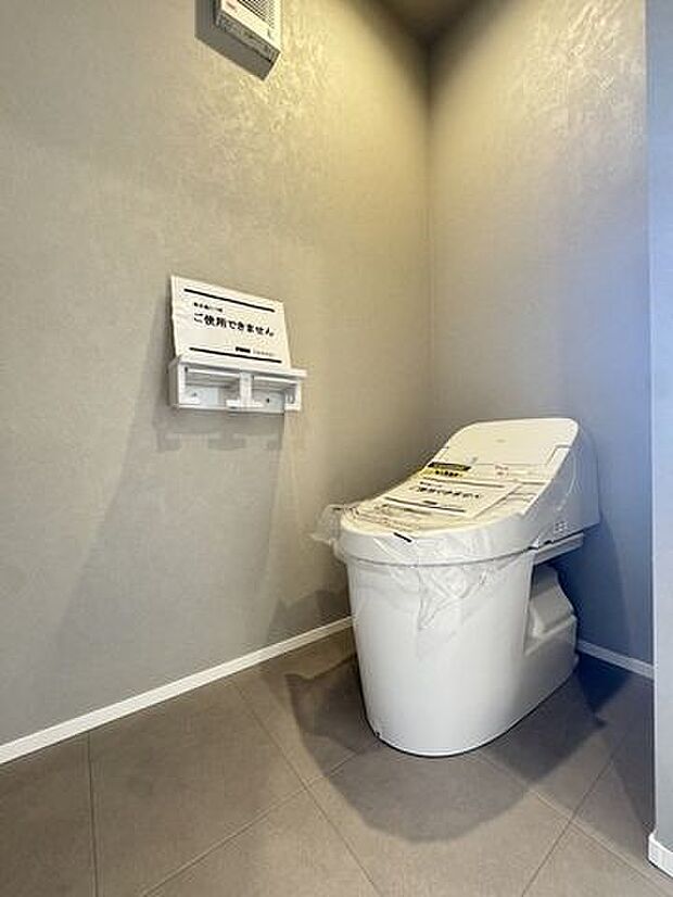 〜同社施工例〜