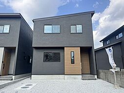 大分県大分市大字片島