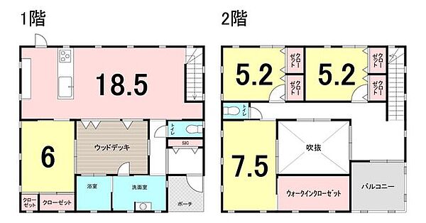 間取り：344000014308