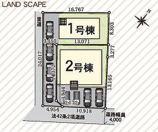 1号棟