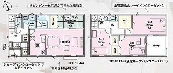 間取り：344000018627