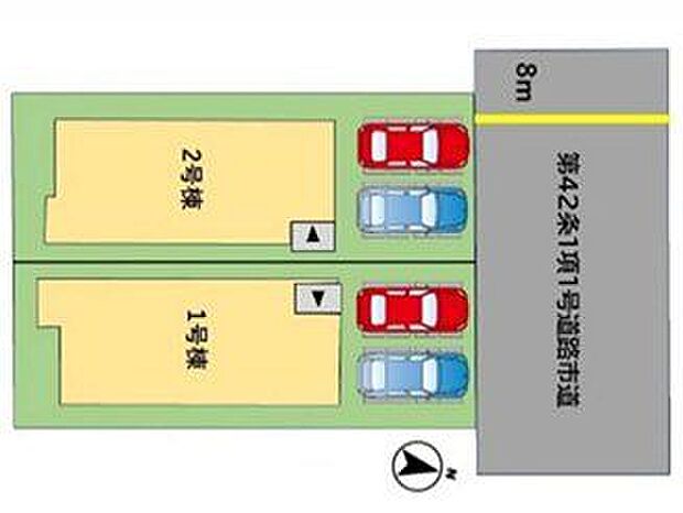 1号棟