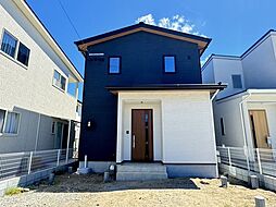 大分県大分市横塚２丁目