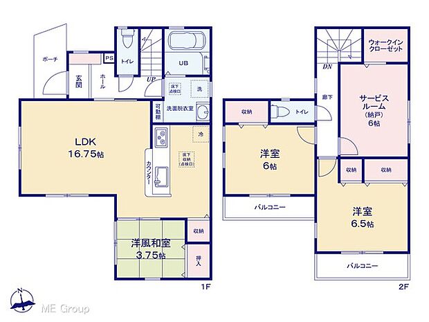 〜Floor plan〜 図面と異なる場合は現況を優先