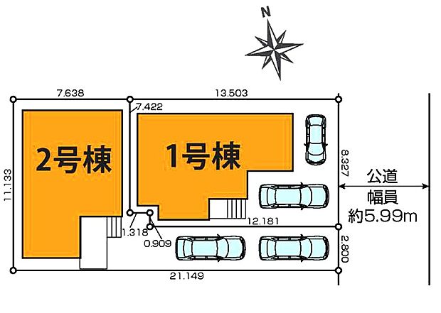 〜Plot map〜　図面と異なる場合は現況を優先