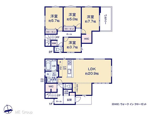 ◆1号棟◆〜Floor plan〜　図面と異なる場合は現況を優先