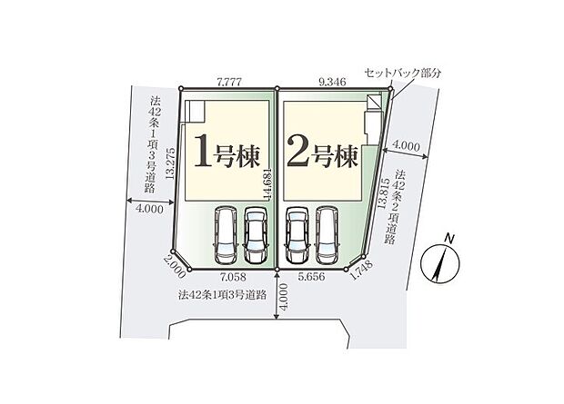 図面と異なる場合は現況を優先