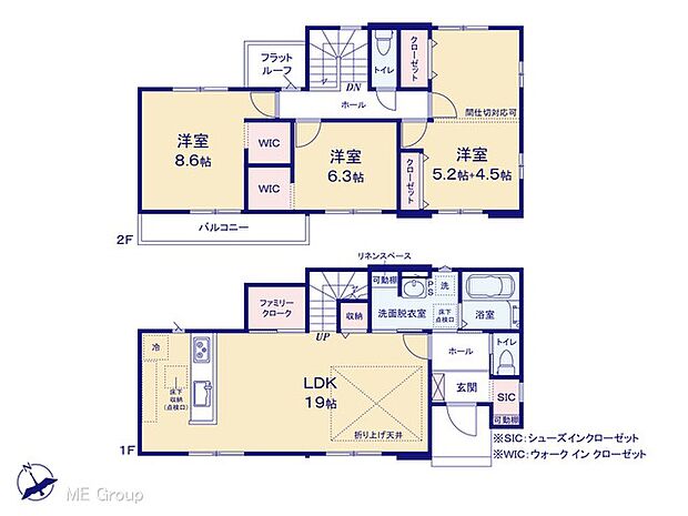 〜Floor plan〜 図面と異なる場合は現況を優先