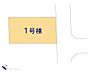 間取り：図面と異なる場合は現況を優先