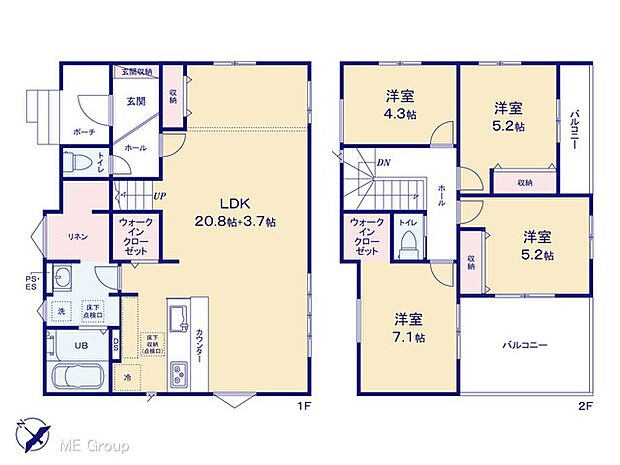 〜Floor plan〜　図面と異なる場合は現況を優先