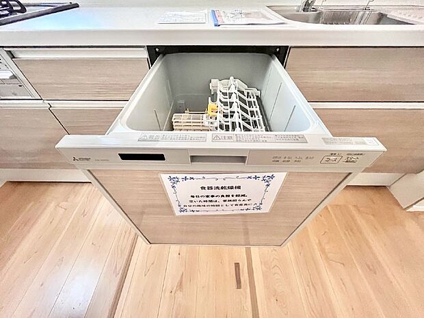 面倒なお片づけは食洗機にお任せ！家事の負担が減って、時間にも気持ちにもゆとりができます。