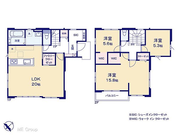 〜Floor plan〜 図面と異なる場合は現況を優先