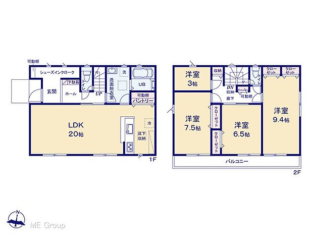 〜Floor plan〜 図面と異なる場合は現況を優先