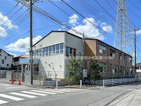 幼稚園・保育園 1570m 高津南保育園