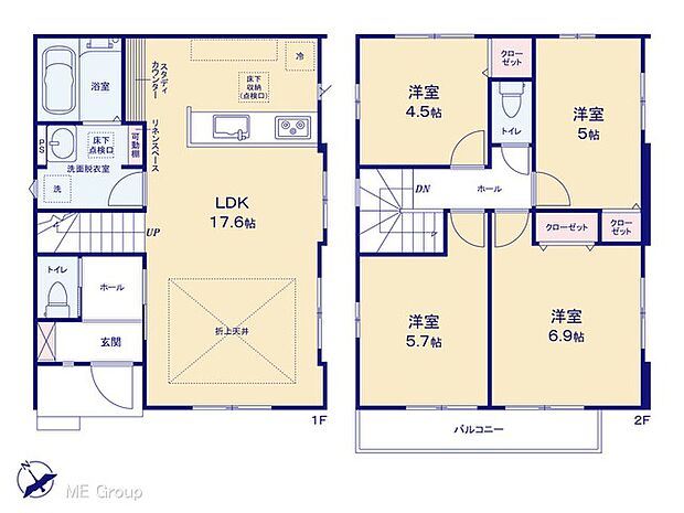 ◆2号棟◆〜Floor plan〜　図面と異なる場合は現況を優先