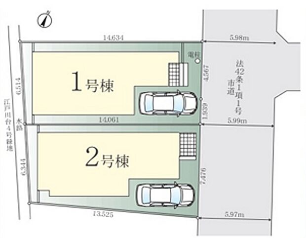 〜Plot　map〜  図面と異なる場合は現況を優先致します。