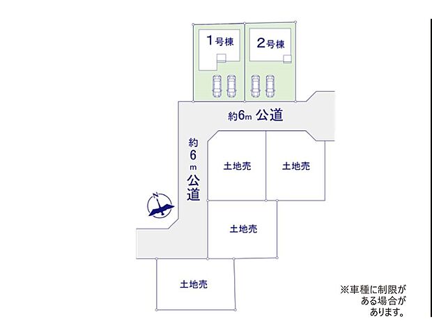〜Plot map〜 図面と異なる場合は現況を優先