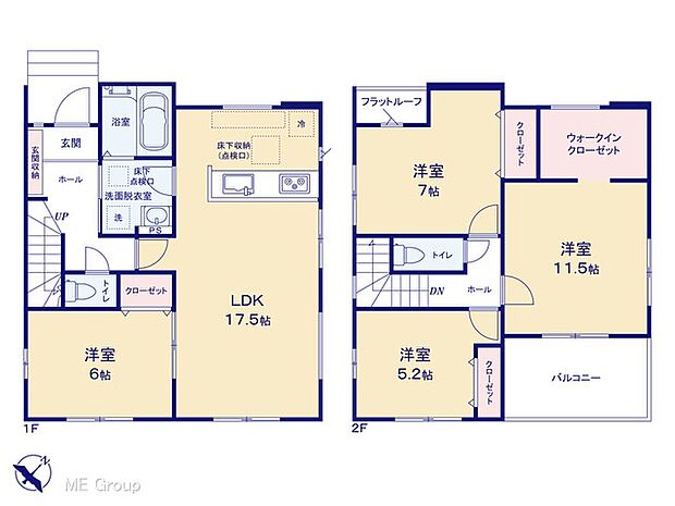 〜Floor plan〜　図面と異なる場合は現況を優先