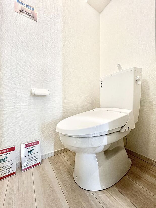 〜Toilet〜　清潔感のある水回り♪トイレはウォシュレット付きです◎トイレは毎日使わざるを得ないもの。いつも清潔を保ちたいですね。トイレが2ヶ所あるので朝の混雑時に便利です！