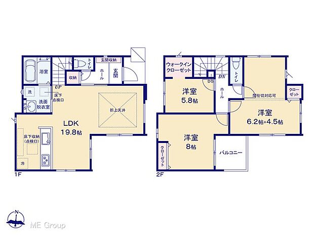 〜Floor plan〜 図面と異なる場合は現況を優先