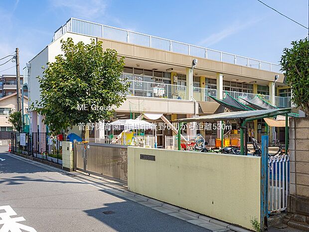 幼稚園・保育園 530m 菅野保育園