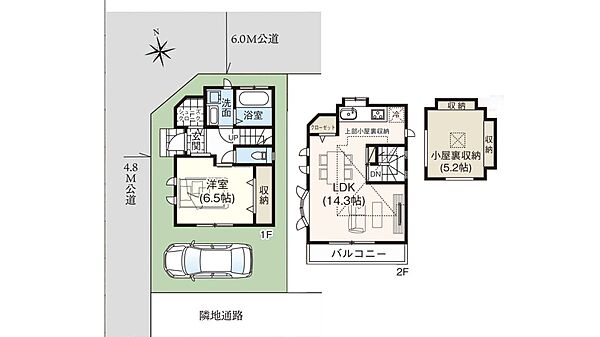 間取り：312001036539