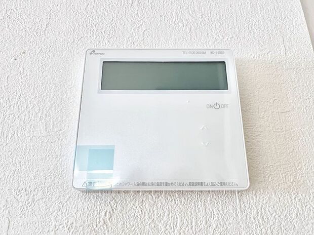 床暖房付きで冬もポカポカ。ご家族の憩いのスペースになりますね。