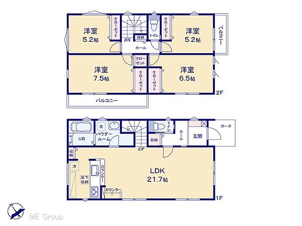 〜Floor plan〜　図面と異なる場合は現況を優先