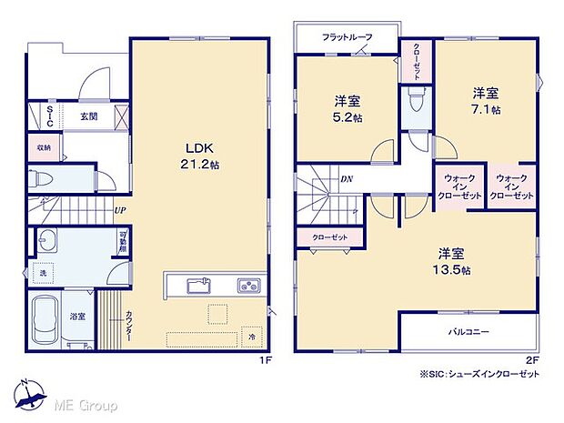 ◆2号棟◆〜Floor plan〜  図面と異なる場合は現況を優先致します。