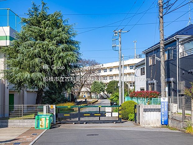 中学校 1000m 船橋市立古和釜中学校