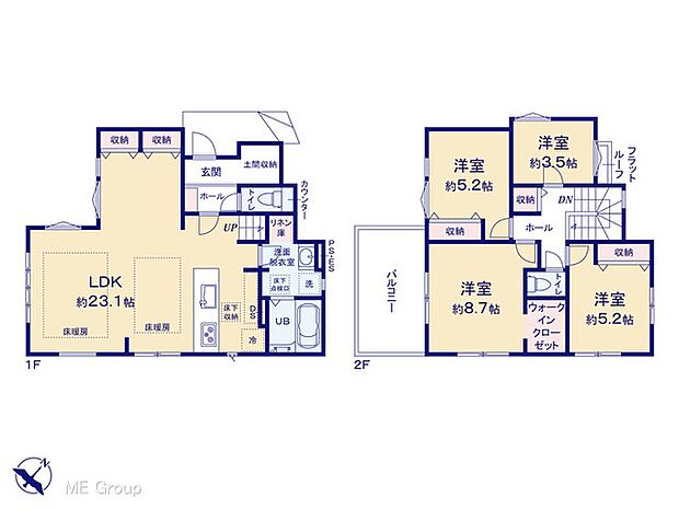 ~Floor plan~図面と異なる場合は現況を優先