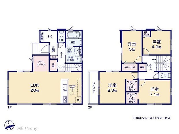 ◆6号棟◆〜Floor plan〜  図面と異なる場合は現況を優先致します。