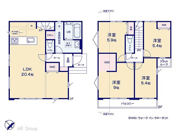 〜Floor plan〜 図面と異なる場合は現況を優先致します。