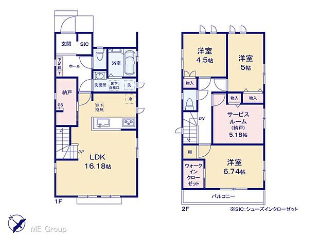◆A号棟◆〜Floor plan〜 図面と異なる場合は現況を優先