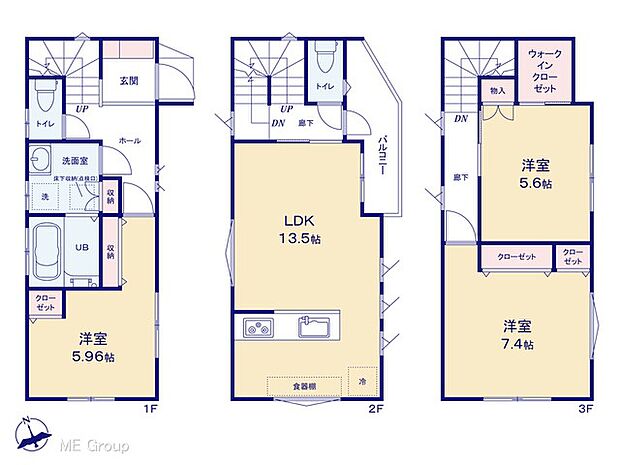 〜Floor plan〜　図面と異なる場合は現況を優先