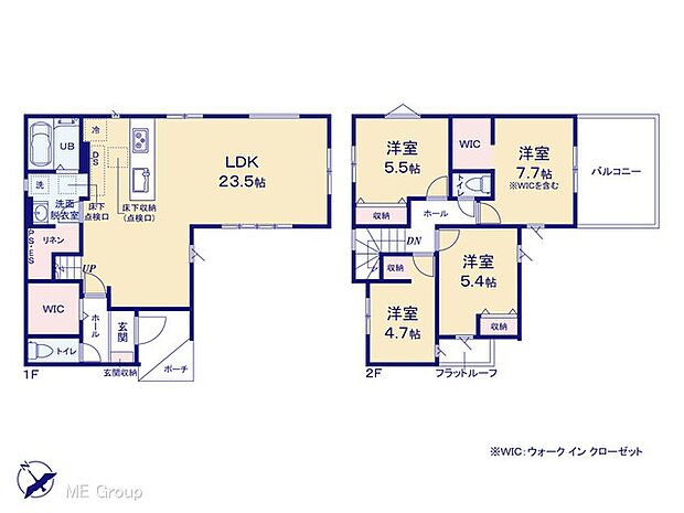 〜Floor plan〜  図面と異なる場合は現況を優先致します。