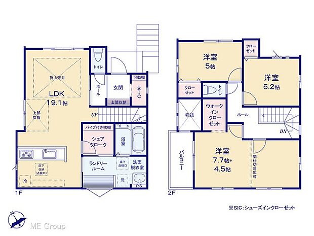 ◆1号棟◆〜Floor plan〜　図面と異なる場合は現況を優先