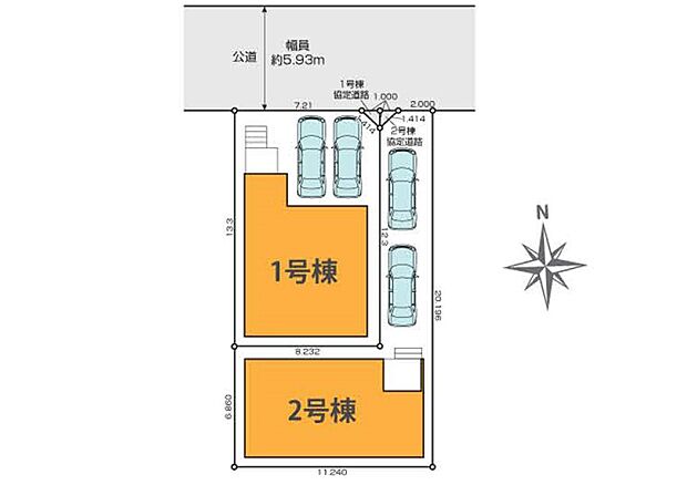 〜Plot　map〜  図面と異なる場合は現況を優先致します。
