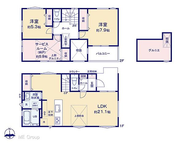 ◆2号棟◆〜Floor plan〜  図面と異なる場合は現況を優先致します。