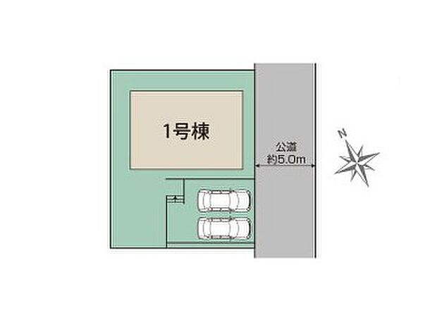 〜Plot map〜 図面と異なる場合は現況を優先致します。