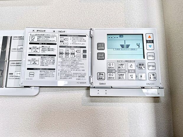 床暖房付きで冬もポカポカ。ご家族の憩いのスペースになりますね。