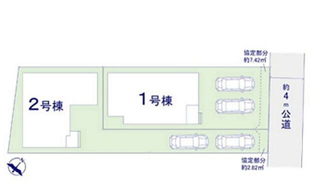 図面と異なる場合は現況を優先