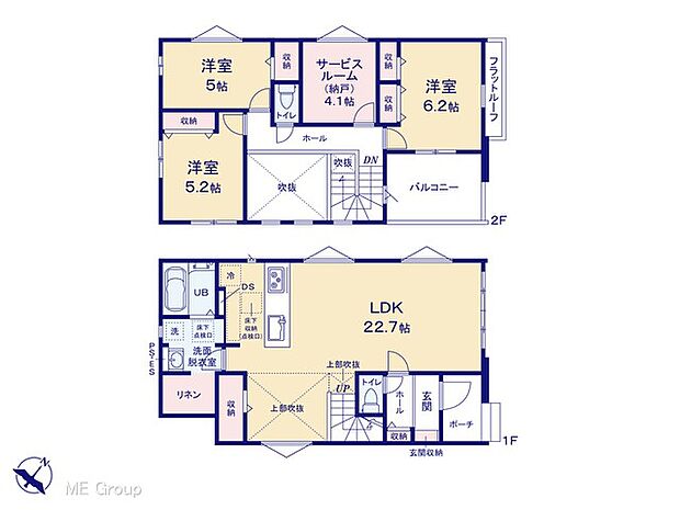 ◆1号棟◆図面と異なる場合は現況を優先